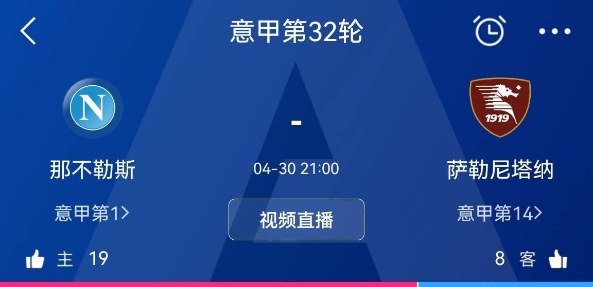 意媒：劳塔罗大腿内收肌受伤预计伤缺10-15天，缺席两场比赛据pazzidifanta报道，劳塔罗预计伤缺10-15天，缺席两场比赛。